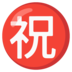 iblis4d logo 